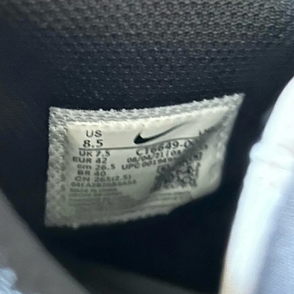 Nike get game